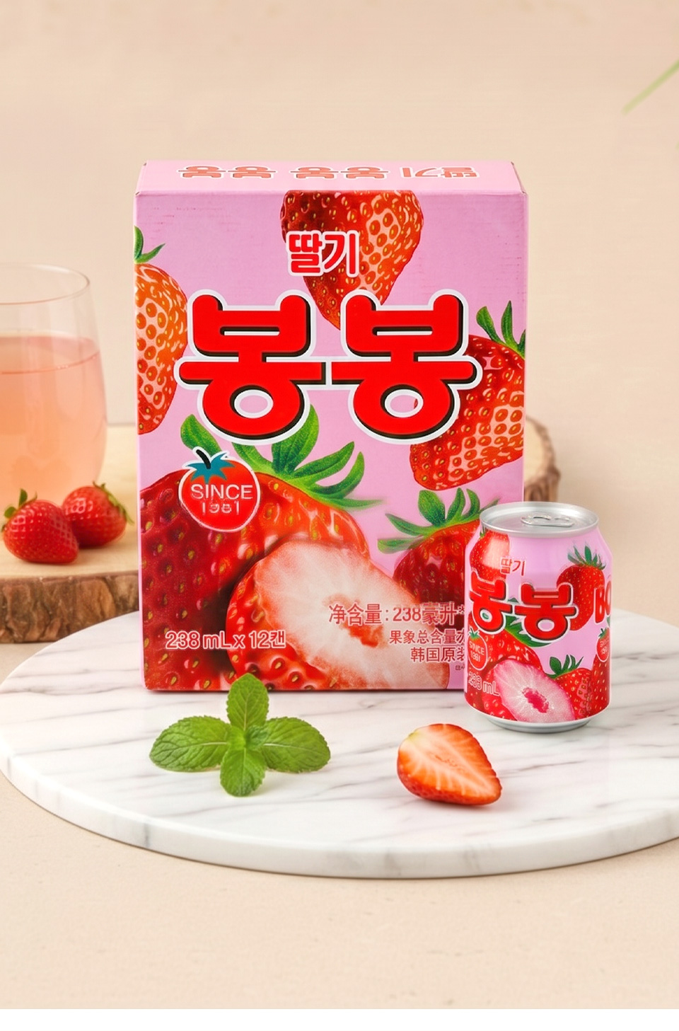 【いちごミルク】ローズボンボン フルコーデ ヘテ] 苺 イチゴ ボンボンジュース 果肉入り 12個入 / 1BOX(238ml×12缶