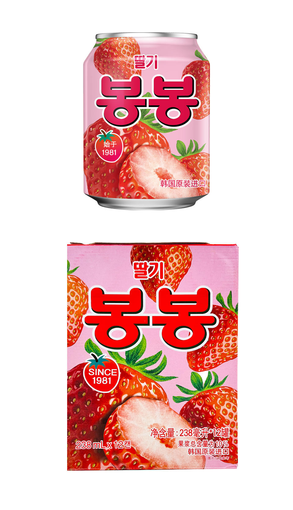 [ヘテ] 苺 イチゴ ボンボンジュース 果肉入り / 238ml つぶつぶ いちご飲料 イチゴシューズ bongbong 果肉入りのロングセラー清涼飲料水