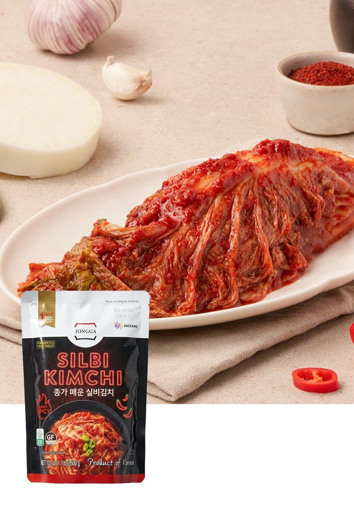 [宗家] 韓国キムチ３種セット 宗家キムチ / チョンガクキムチ500g + 激辛シルビキムチ500g + ヨルムキムチ500g キムチセット 大根キムチ 白菜キムチ(冷蔵)
