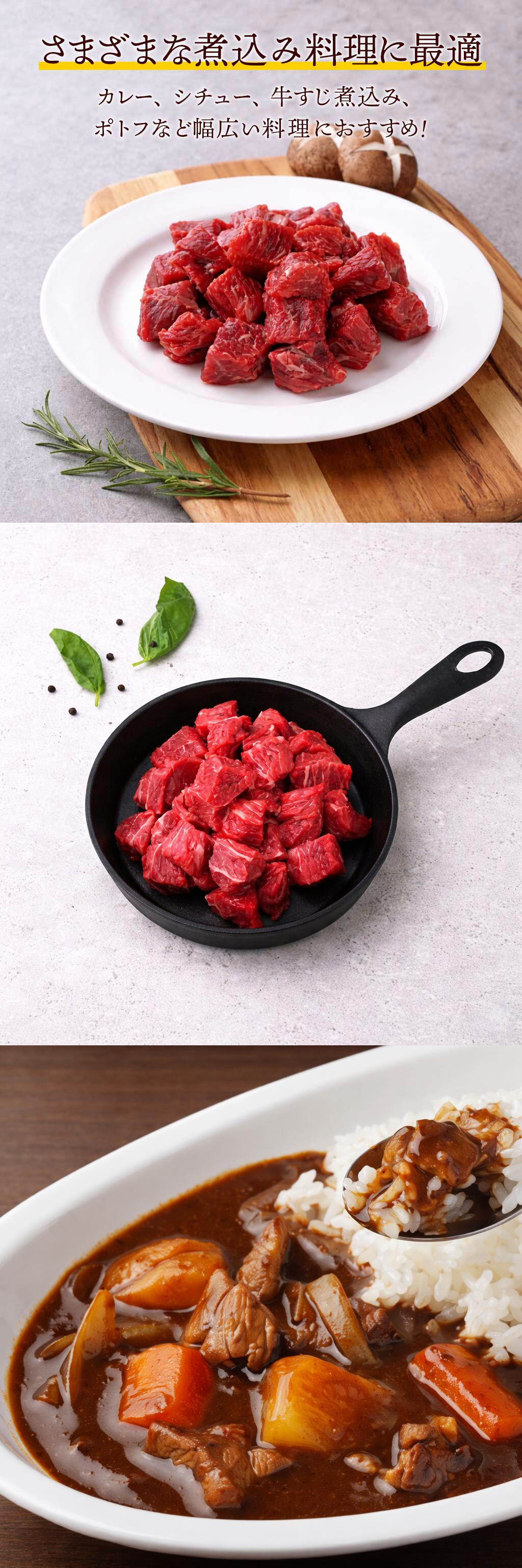 [牛肉] 牛スネ肉 角切り すね / 約1kg 外国産 煮込み用 牛肉 スープ用 カレー シチュー 韓国スープ タン用 コラーゲン豊富 BBQ (冷凍)