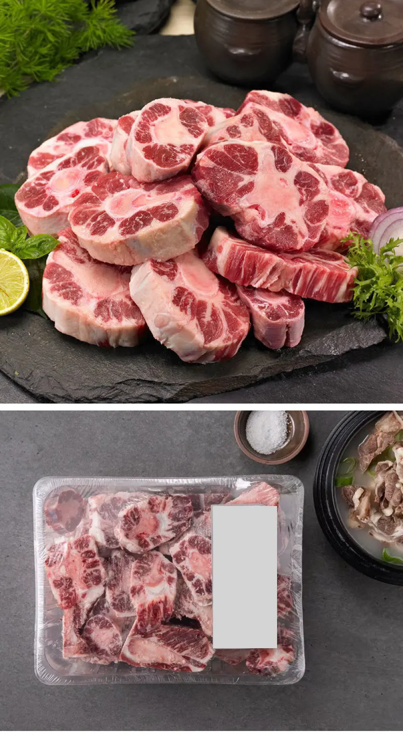 [牛肉] 牛テール カット 国産 / 約1kg 牛テールスライス （冷凍)