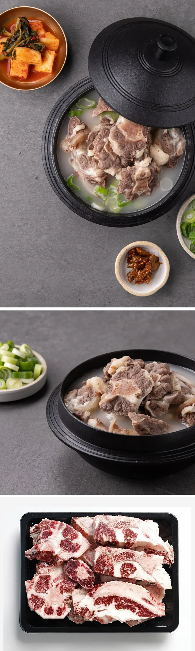 [牛肉] 牛テール カット 国産 / 約1kg 牛テールスライス （冷凍)