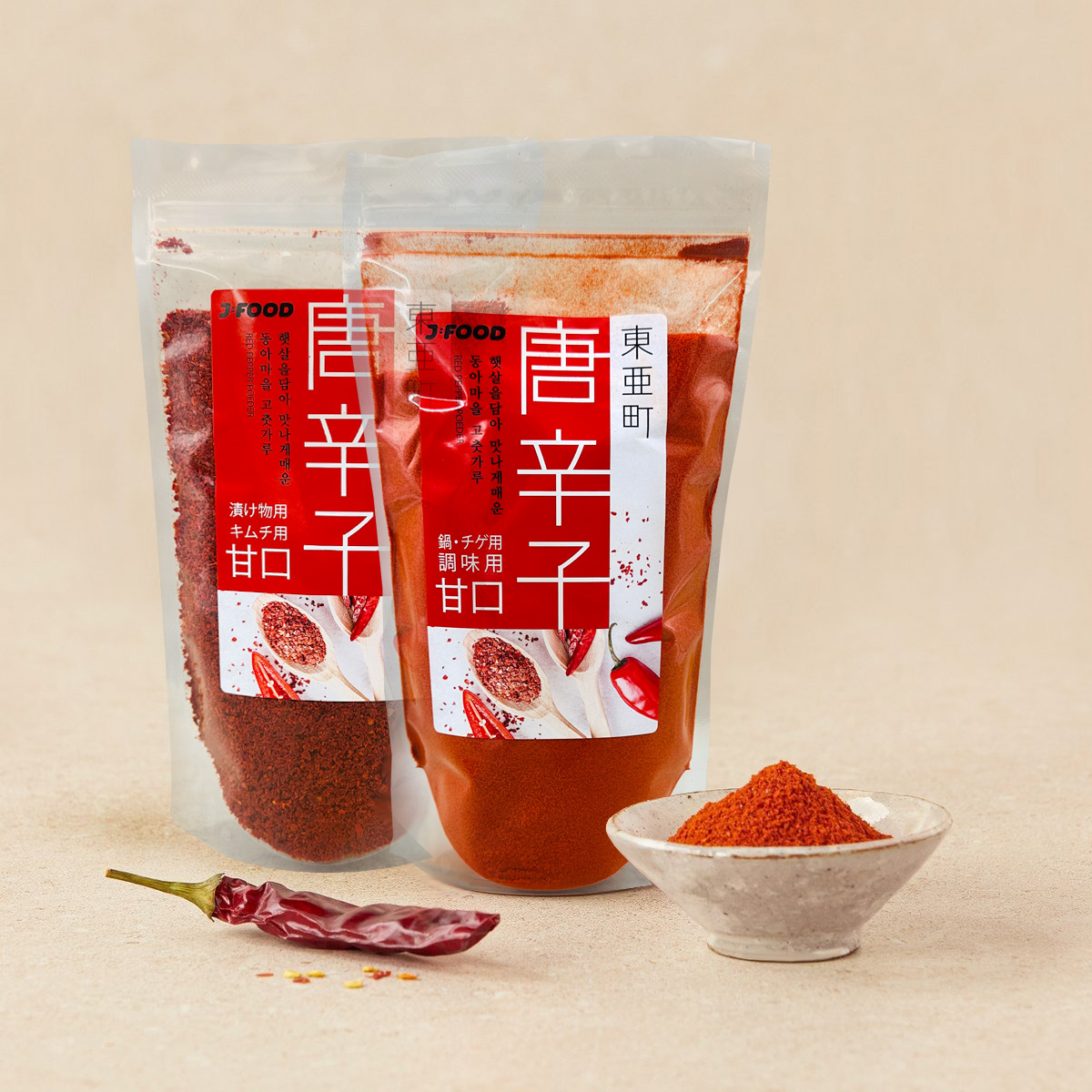 [JT] ドンア町 唐辛子粉 キムチ用+調味用 2セット / 200g×2個 韓国食材 韓国唐辛子 キムチ材料 漬け物用 鍋用 チゲ用 とうがらし