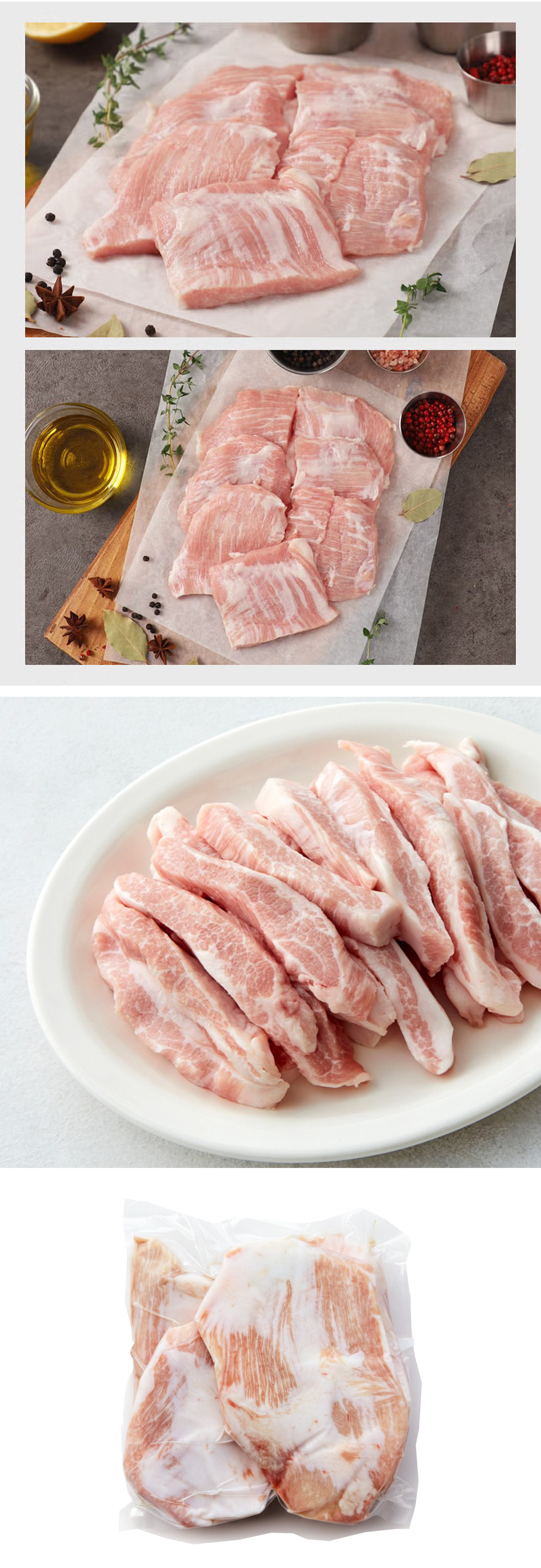 [豚肉] 豚トロ とんとろ 豚とろ / 約1kg 真空パック 脂身が多い希少部位 トントロ 焼肉 お肉（冷凍）