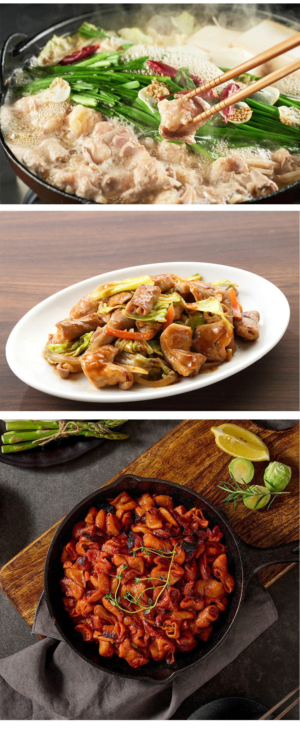 [豚肉] 国産 豚大腸 生 / 約1kg ホルモン コリコリ ホルモン鍋 もつ モツ もつ鍋 業務用 煮込み料理 焼肉 お肉 BBQ（冷凍）