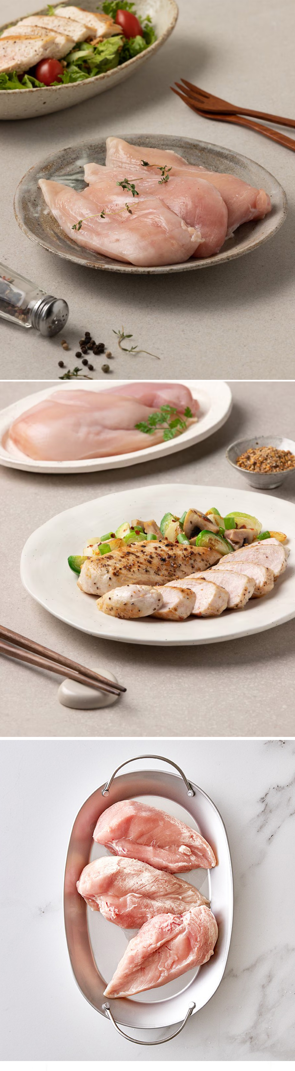 [鶏肉] 国産 鶏胸肉 ムネ肉 鶏むね肉 / 約1kg 若鶏 むね肉 高タンパク質 低脂質 鶏肉 業務用（冷凍）