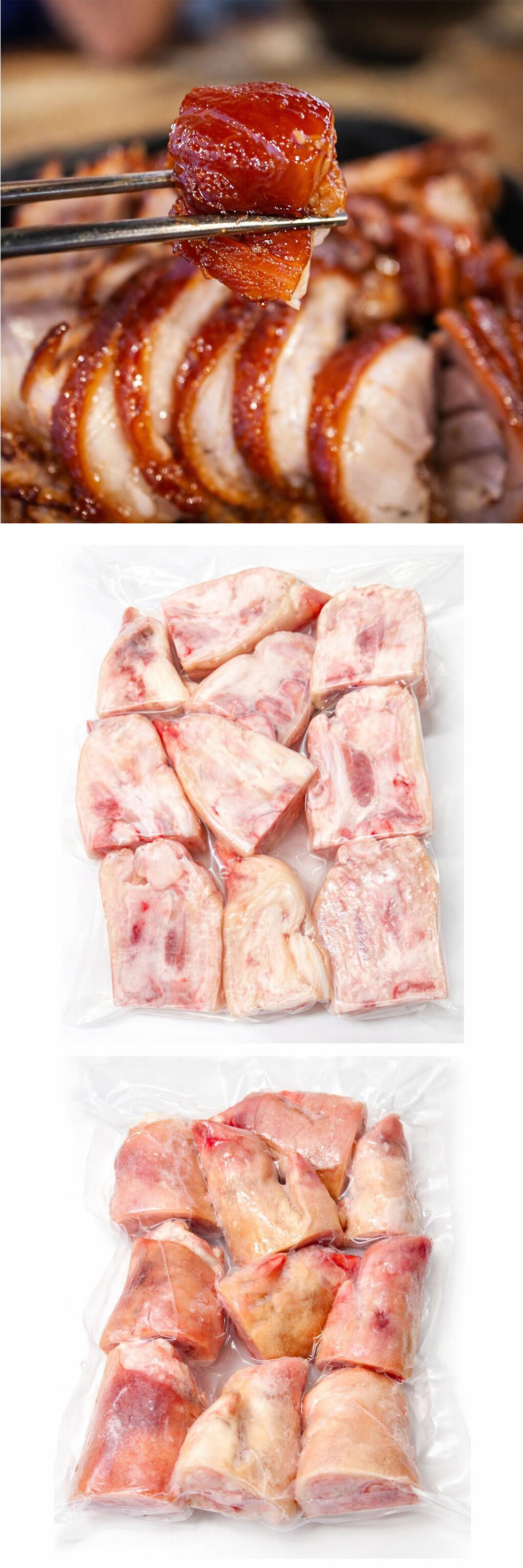 [豚肉] 国産 豚足カット とんそく / 約1kg 2-3本前後 豚足 カット ジューシーな食感豚すね肉 豚肉 骨付き肉（冷凍）