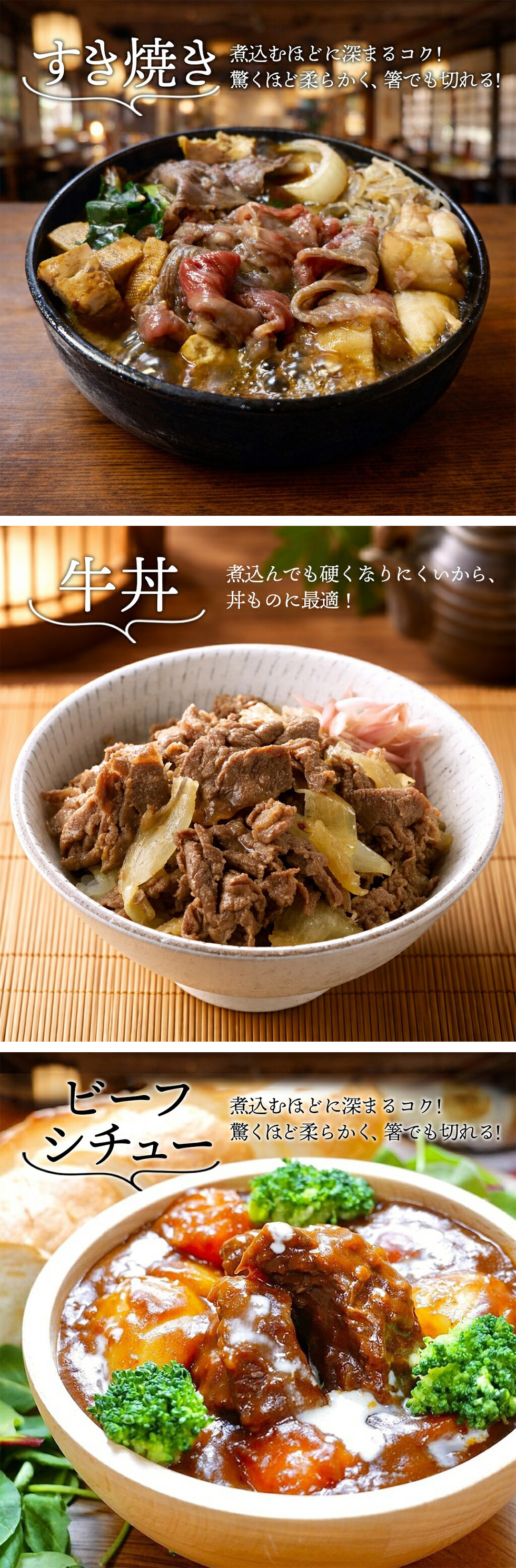 [牛肉] 黒毛和牛 切り落とし / 約1kg 定番のカルビ 赤身 すき焼き すきやき肉 しゃぶしゃぶ 牛肉 贅沢な切り落とし 訳あり（冷凍）