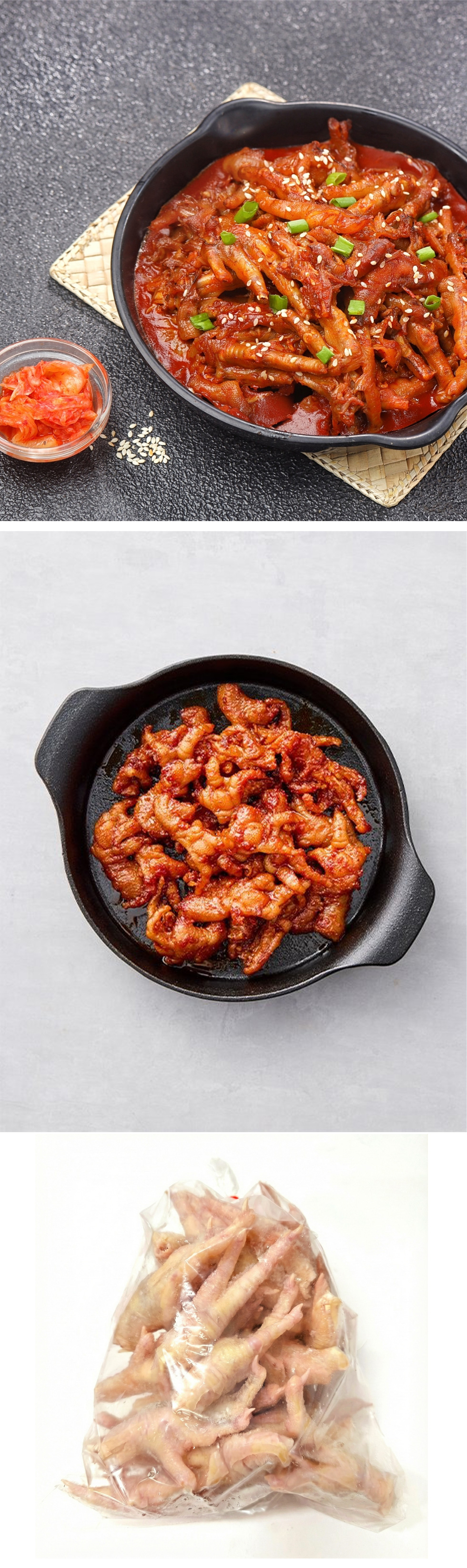 [鶏肉] 鶏 もみじ 北海道 モミジ / 1kg 鶏肉 日本産 お肉 若鶏のもみじ 業務用（冷凍）