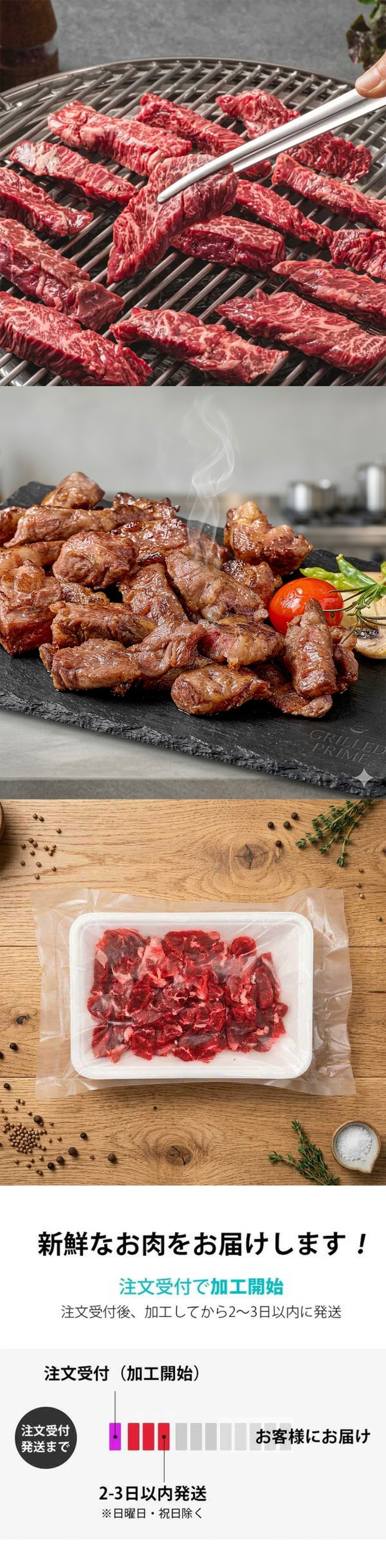 [牛肉] 牛ハラミ おうち焼肉の定番 はらみ / 約500g US産 やわらか お肉 BBQ バーベキュー 焼肉（冷凍）