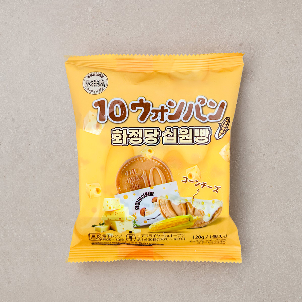 [花井堂] 10ウォンパン コーンチーズ味 / 約120g ベビーカステラ 韓国で大人気 屋台お菓子 スイーツ 洋風デザート （冷凍）