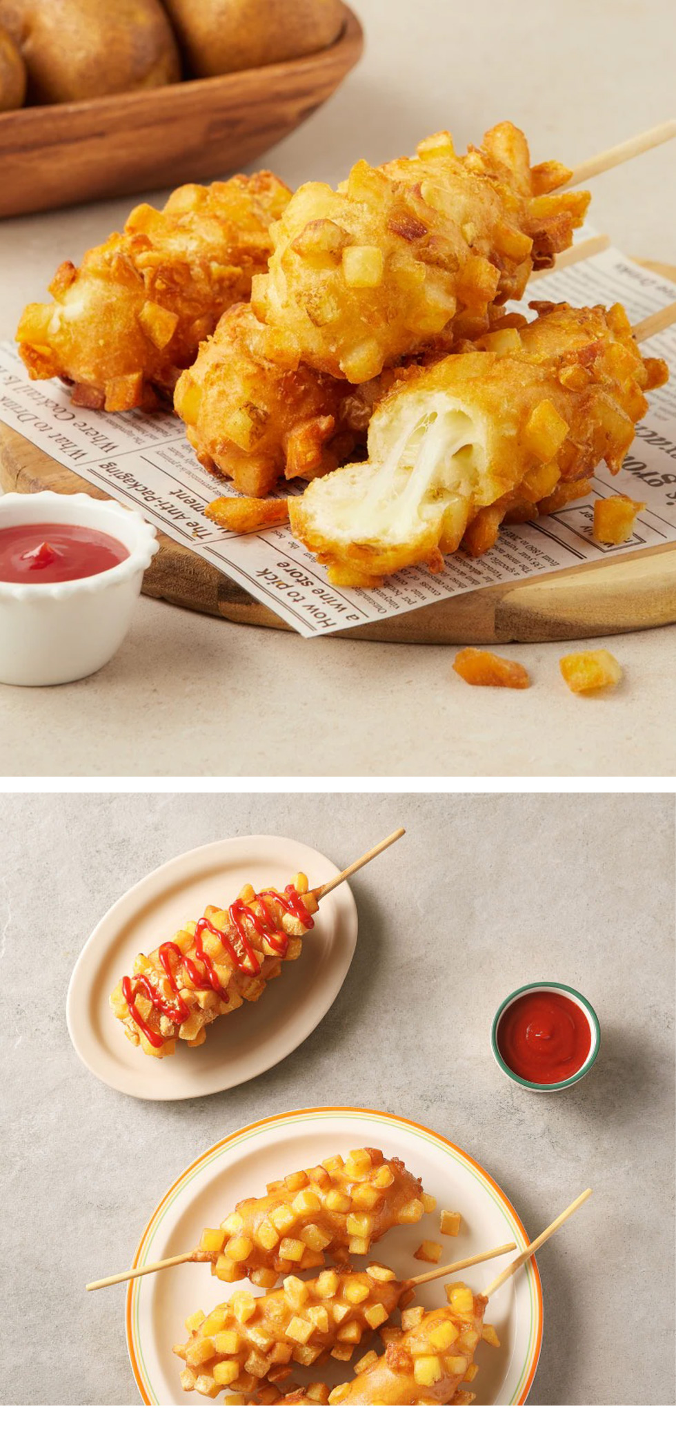 [大容量] ポテトチーズハットグ 10本入 / 1.5kg(150g×10個)  キューブ状のポテトがゴロゴロ 韓国屋台フード ホットドッグ 韓国おやつ (冷凍)
