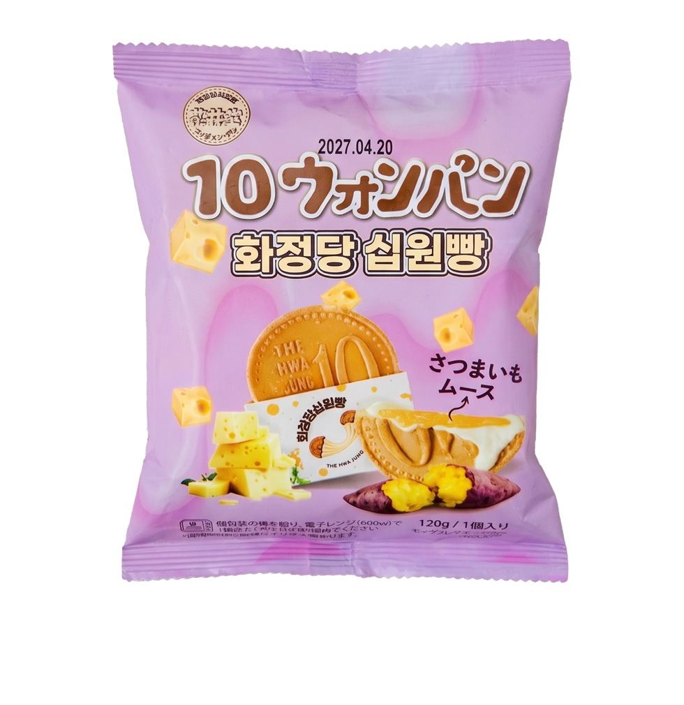 [花井堂] 10ウォンパン さつまいも チーズ味 / 約120g ベビーカステラ 10円パン 韓国で大人気 屋台お菓子 スイーツ 洋風デザート 新フレーバー （冷凍）