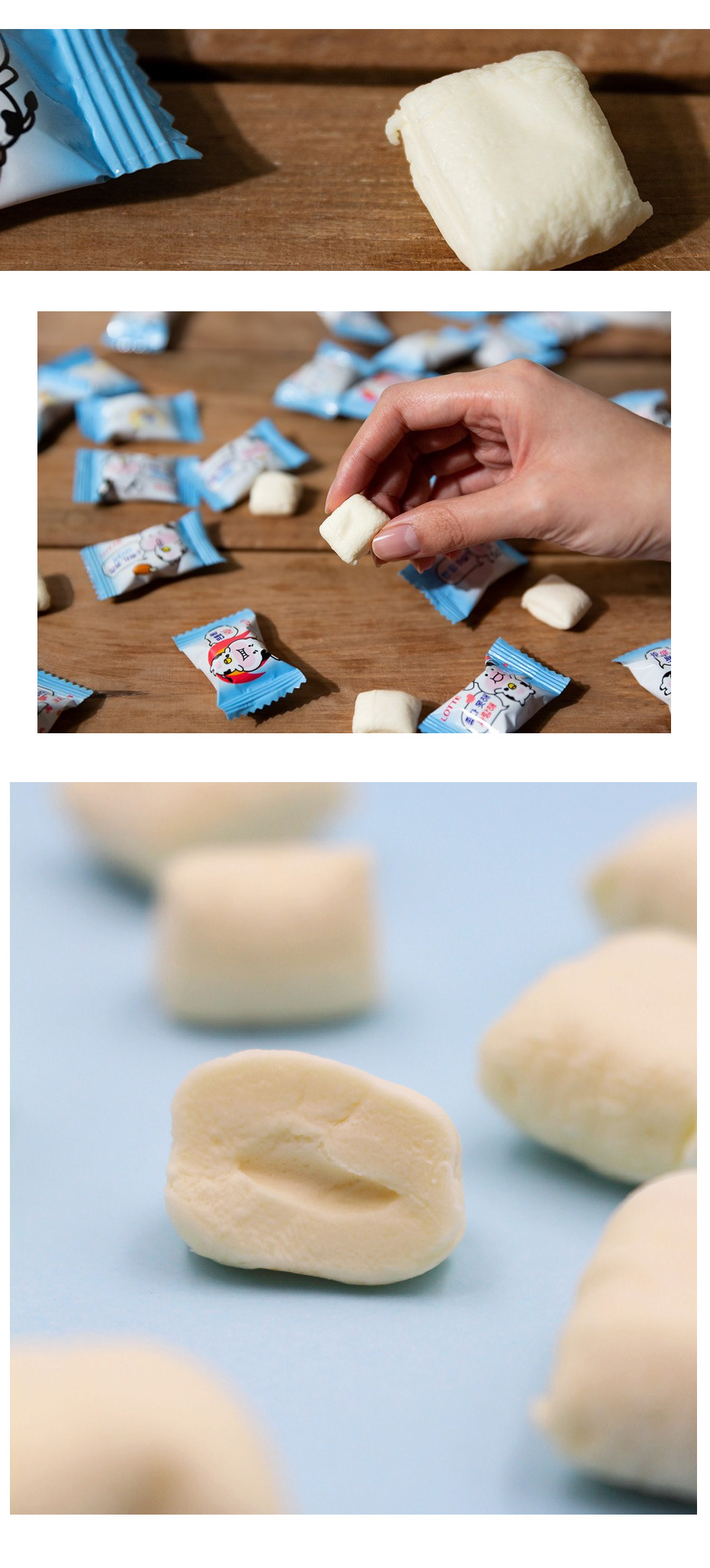 ロッテ] LOTTE マランカウ ミルク味 ソフトキャンディ / 63g ふわふわ