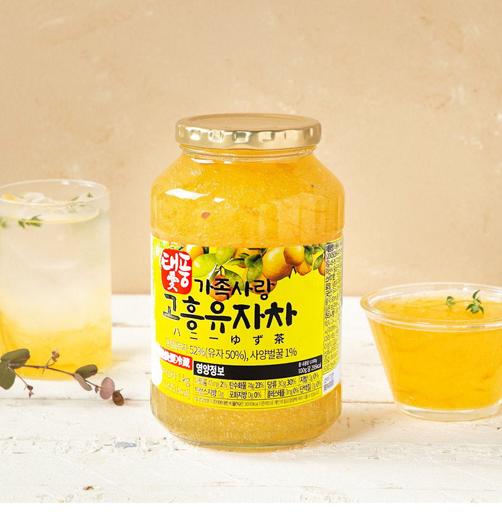 高興] 蜂蜜ゆず茶 / 1kg ゴフン ハニー柚子茶 はちみつ入り ゆず茶