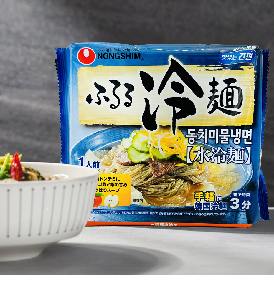 [農心] ふるる冷麺 水冷麺 / 155g・1人前 韓国冷麺 水冷麺