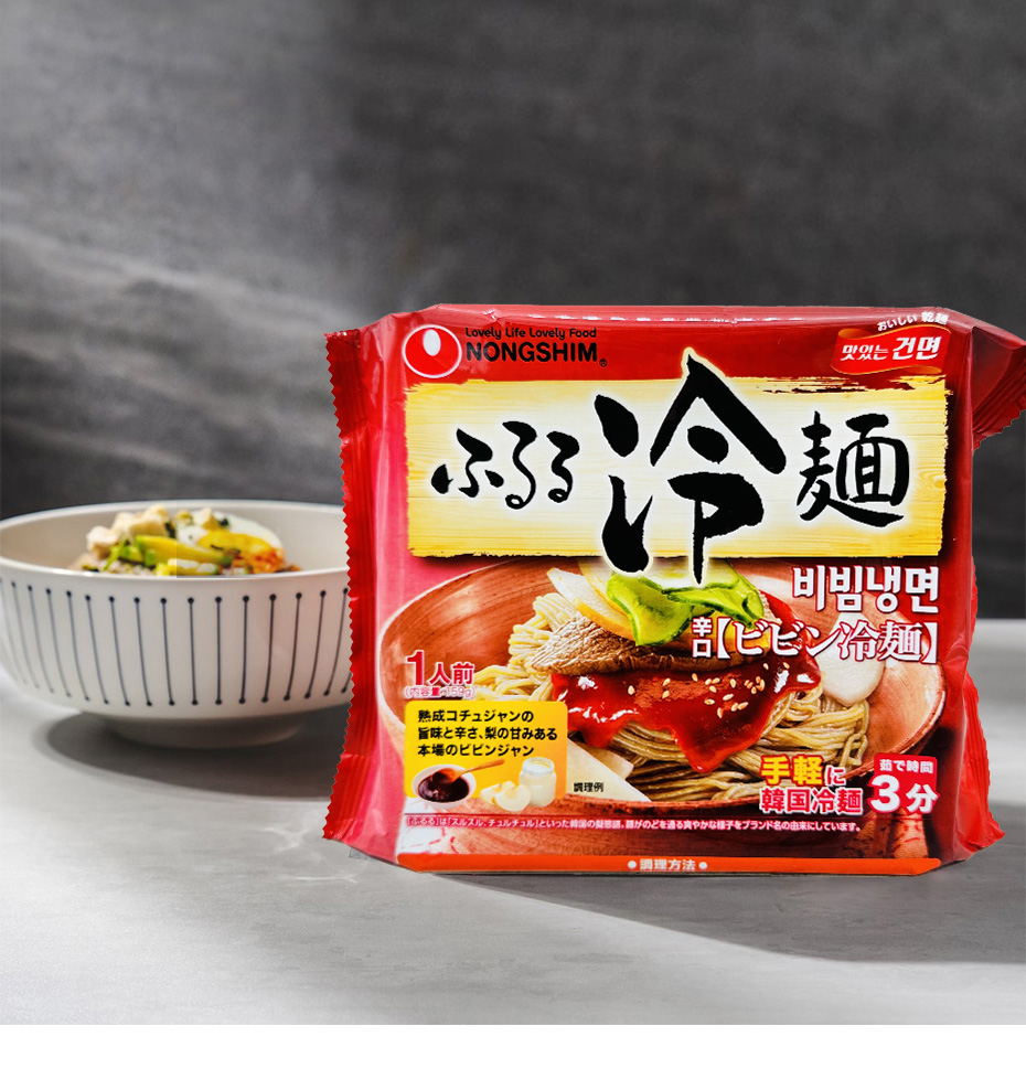 [農心] ふるる冷麺 ビビン冷麺 / 159g・1人前 韓国冷麺 ビビン麺 ふるるビビン麺