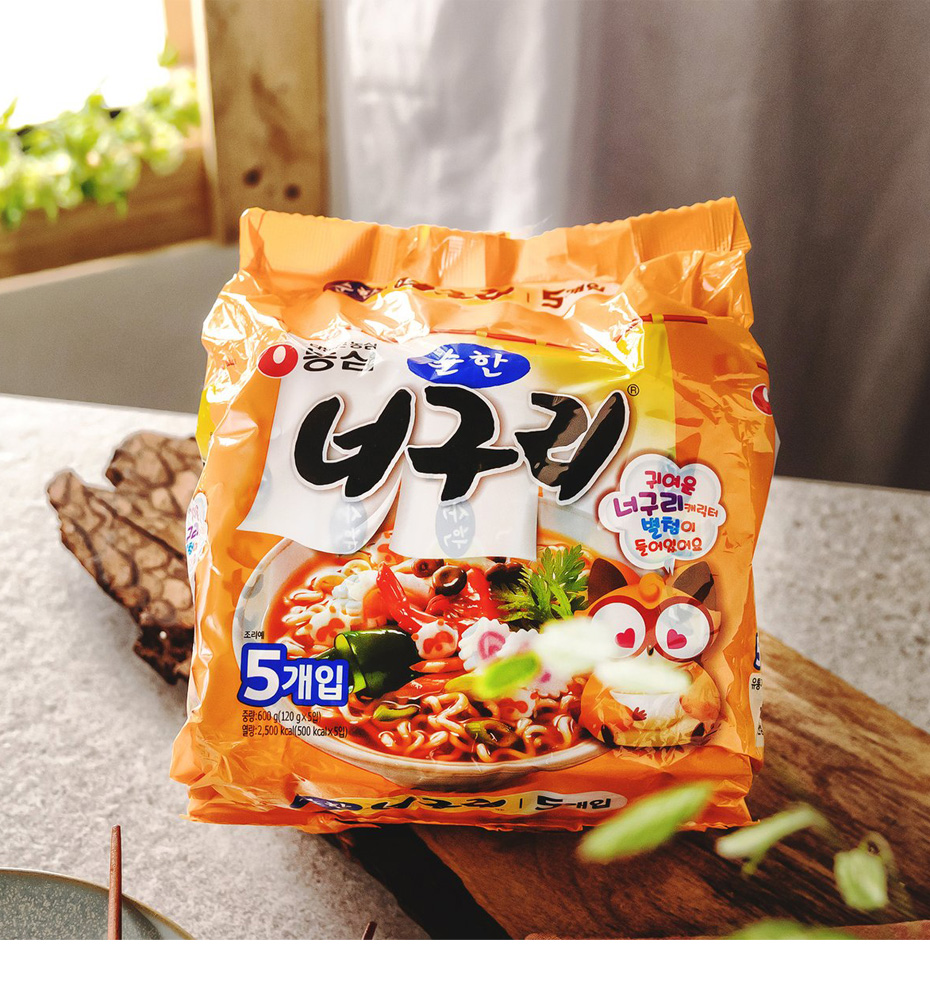 農心 ノグリラーメン (マイルドな味)