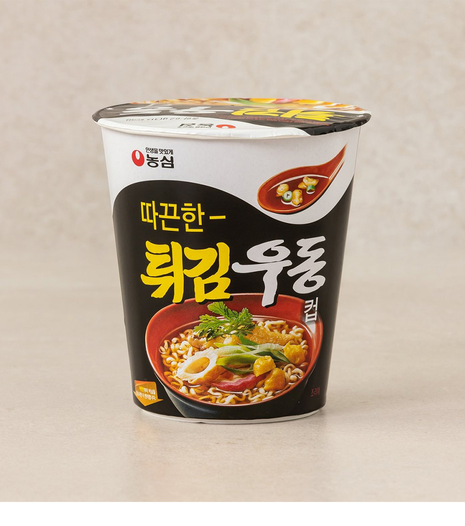 [農心] 62g / 天ぷらうどん カップ麺 カップラーメン ノンシム 韓国らーめん