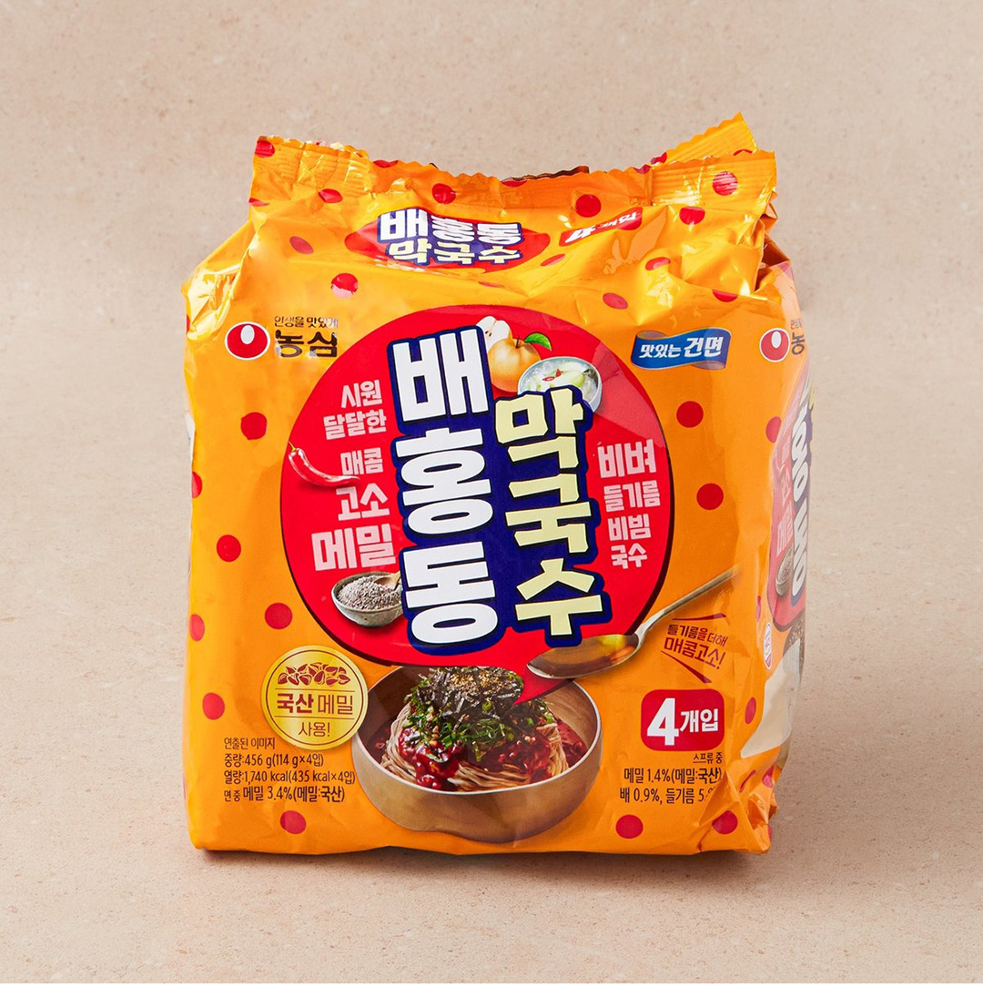 [農心] ベホンドン マッククス / 114g×4個入り 韓国混ぜそば さっぱり甘辛 エゴマ油 乾麺 ビビン麺 冷麺 ピリ辛ビビンそば 