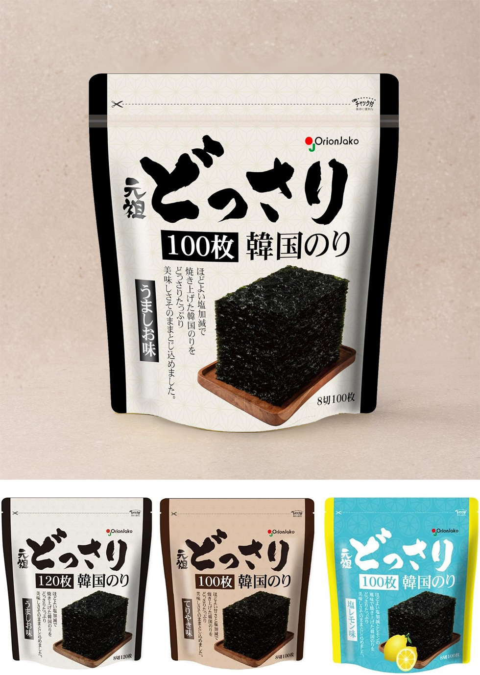 [オリオンジャコー] どっさり韓国のり うましお味 100枚 / 8切×100枚 元祖どっさり韓国のり おつまみ 海苔