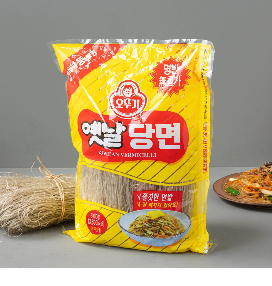 韓国春雨(ダンミョン)