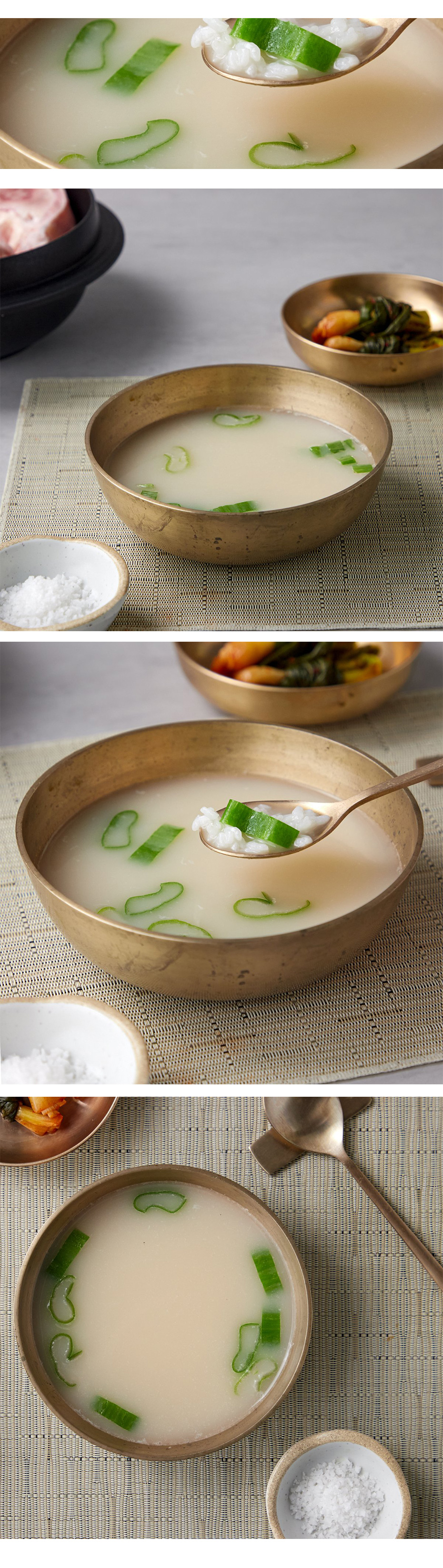 オットギ 牛骨スープ サゴル コムタン