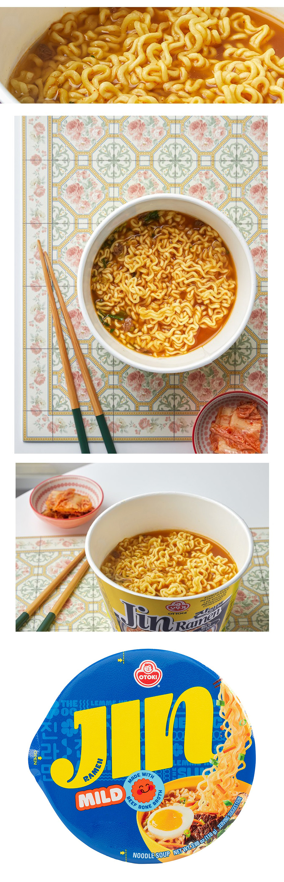 オットギ] ジンラーメン カップ麺 マイルド味 / 110g 韓国ラーメン