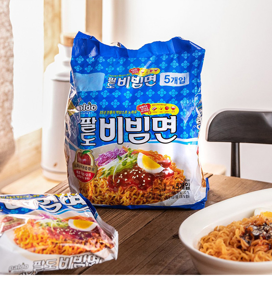Free!　ハイ☆スピード！　遙　韓国限定ペア Paldo] パルド ビビン麺 / BOX(130g×20個入り) 甘辛 韓国ラーメン 韓国