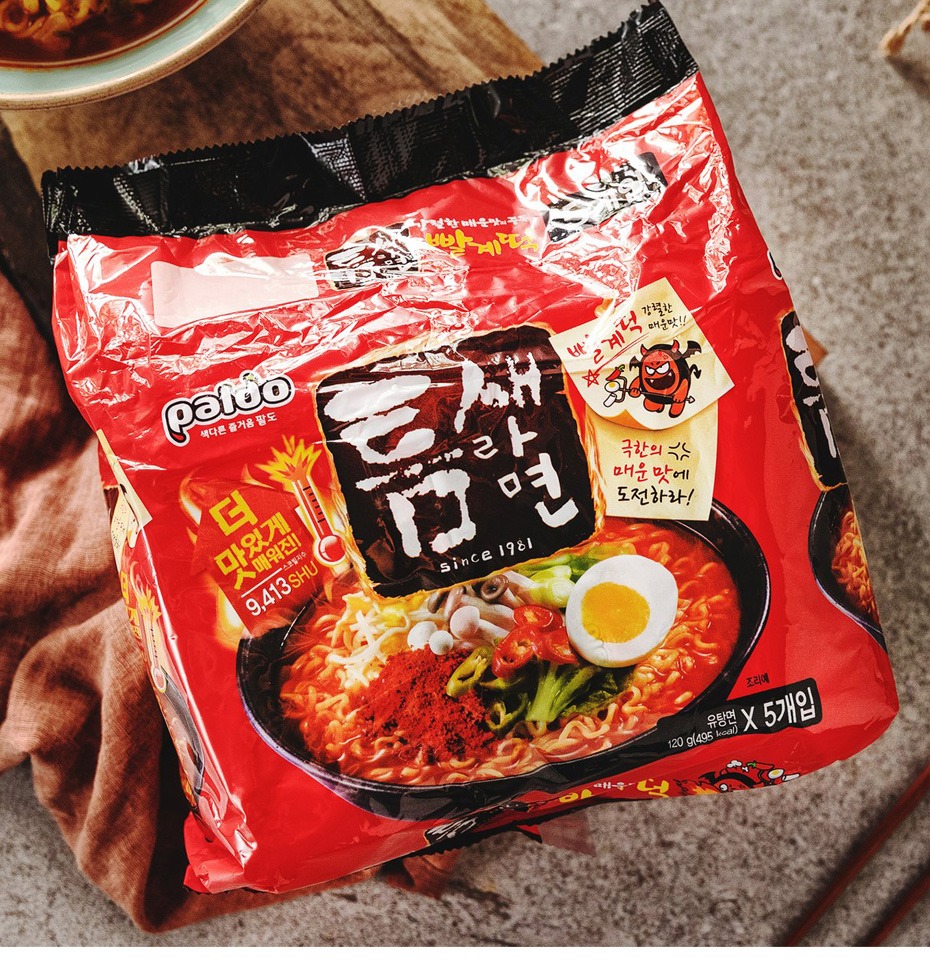 Paldo] トゥンセラーメン / 120gマルチパック (5個入) 激辛韓国