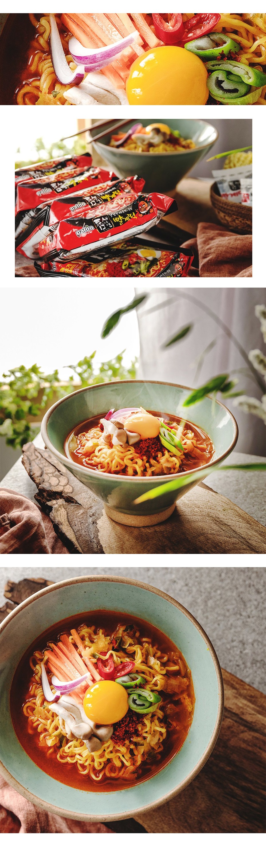 Paldo] トゥンセラーメン / 120gマルチパック (5個入) 激辛韓国