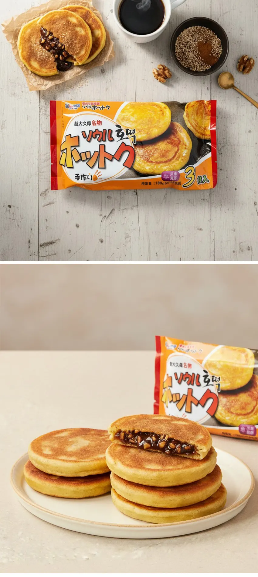 ソウルホットク 新大久保名物 / 180g(60gX3枚) ソウル手作りホットク