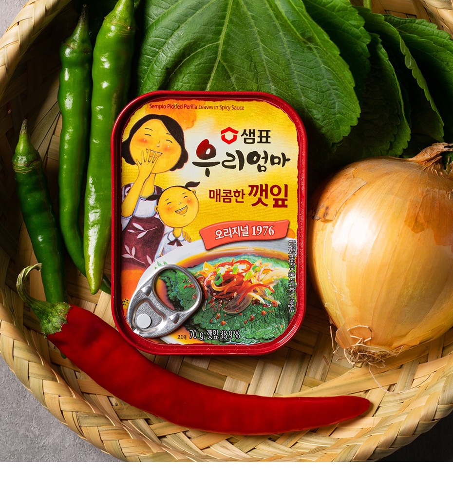 センピョ] エゴマの葉の醤油漬け(辛口) 缶詰 / 70g エゴマの葉 辛口