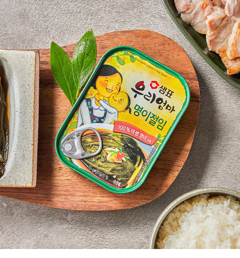 センピョ] ギョウジャニンニクの醤油漬け 缶詰/ BOX(30個×70g) えごま