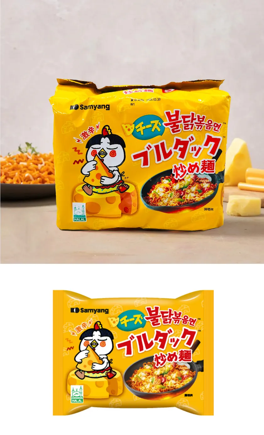 [三養] チーズブルダック炒め麺 / 145g 袋ラーメン 韓国ラーメン 火鶏炒め麺 チーズ インスタントラーメン