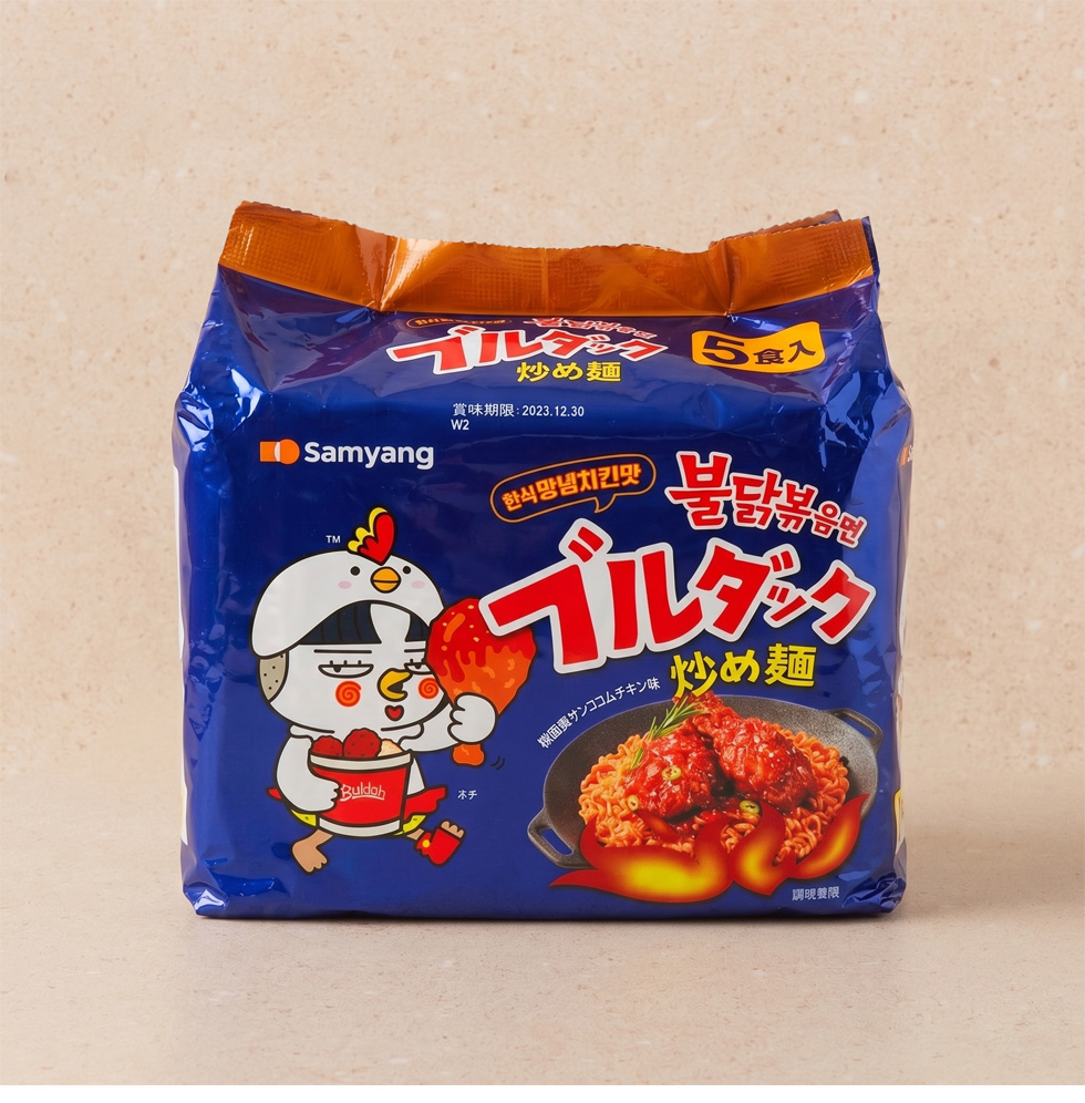 三養] ヤンニョムチキン味 ブルダック炒め麺 5袋 / 140g(5食入