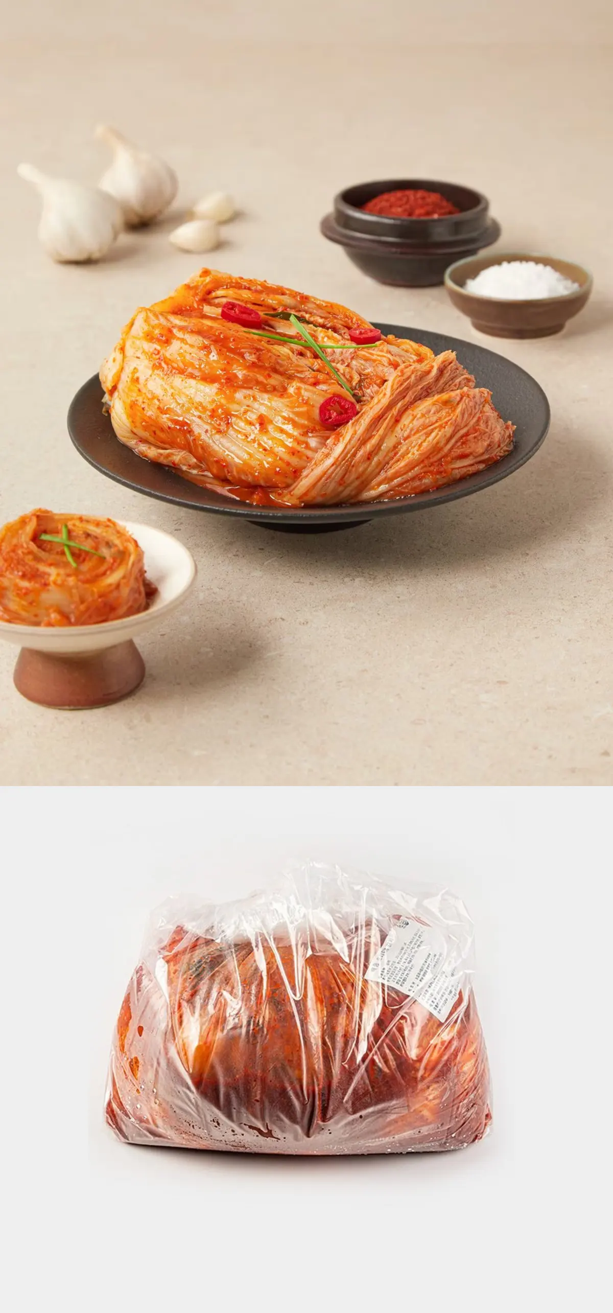 [多福] 白菜キムチ ポギキムチ / 1kg 安いキムチ 冷蔵発送 キムチ (冷蔵)