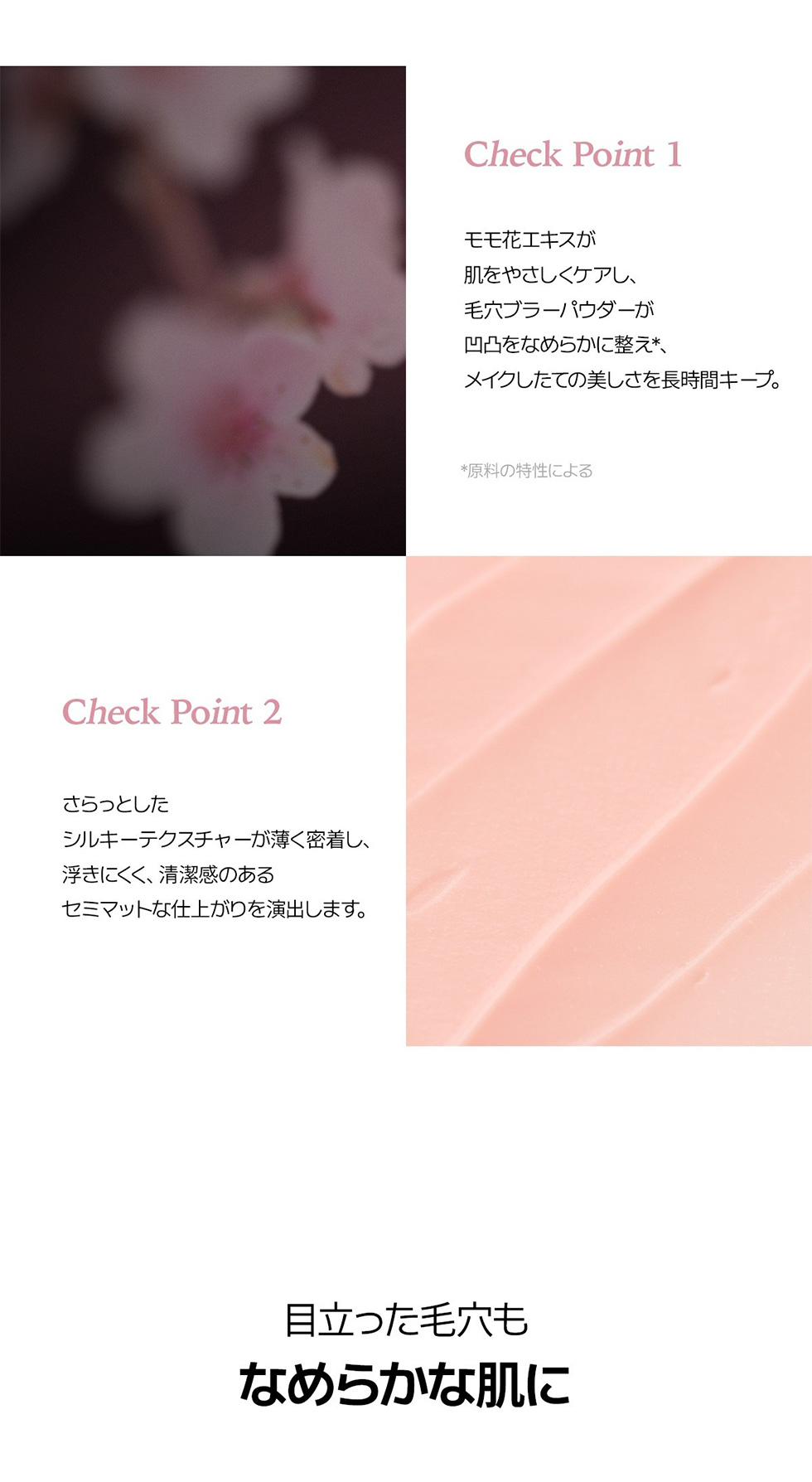 [TFIT] アートプライマー メイクアップベース / 30ml 5種 乾燥予防 毛穴 プチプラ 化粧下地 皮脂防止 崩れにくい 韓国コスメ