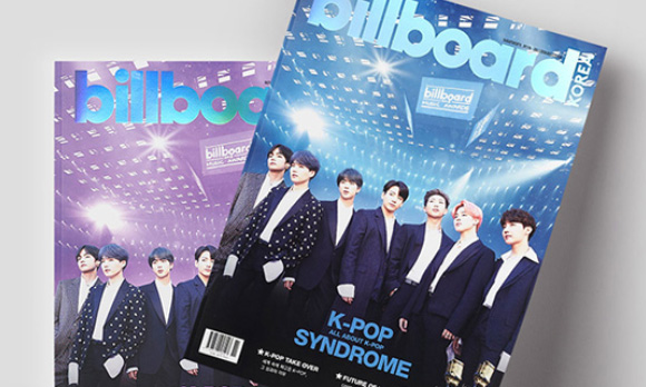 光文社]『billboard BTS limited-edition box』 | KOBUNSHA