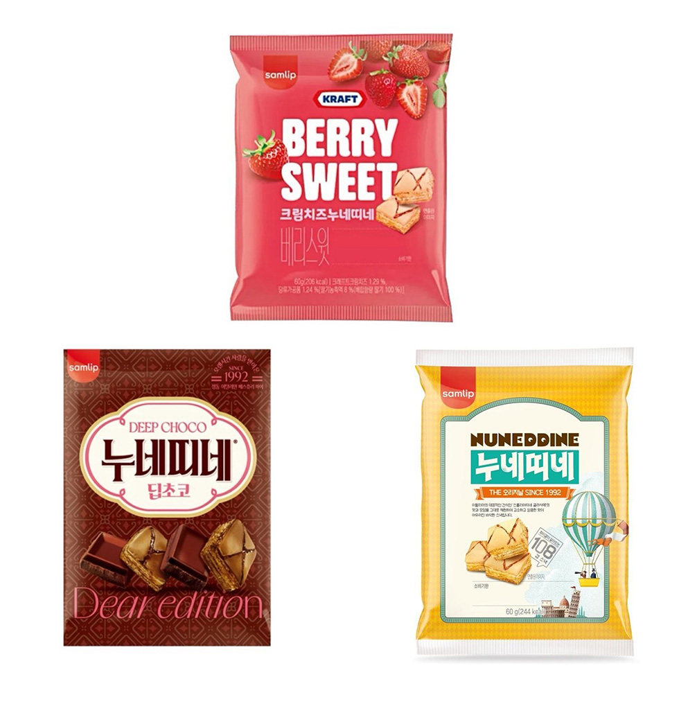 [SAMLIP] ヌネティネ ミニ チョコ ディープ / 60g ディープチョコ 濃厚なチョコレート フォリアテッラ 一口サイズ 重なったパイ生地 サクサク 韓国お菓子
