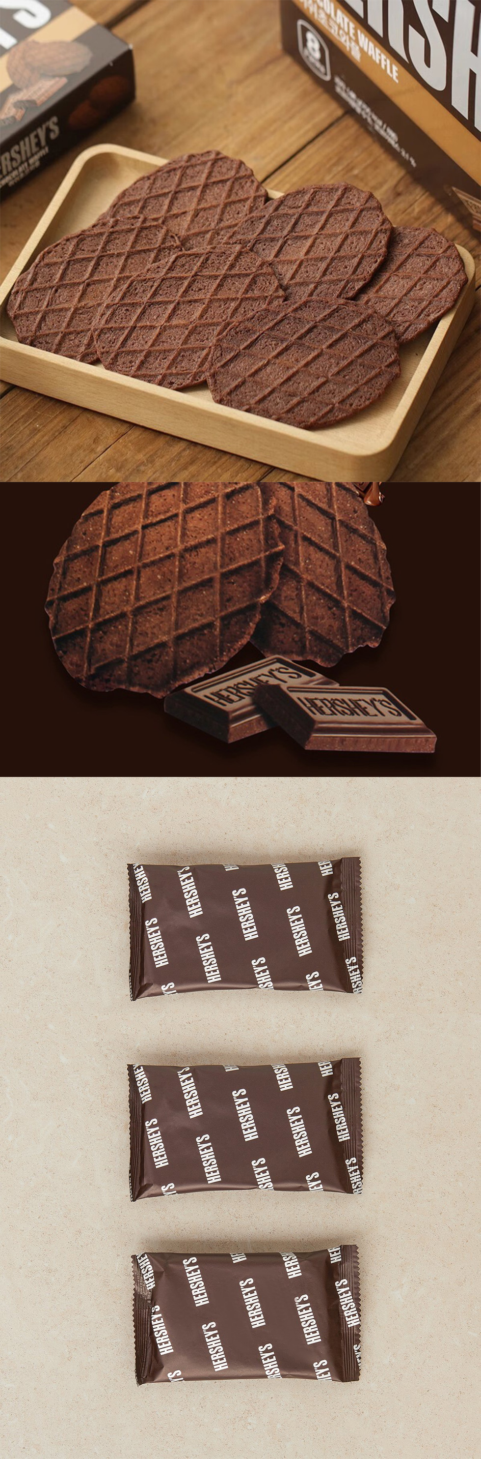 [HERSHEY'S] ハーシーズ チョコレート ワッフル / 52g(2枚×3袋) バター風味 チョコワッフル サクサク お菓子 ビスケット