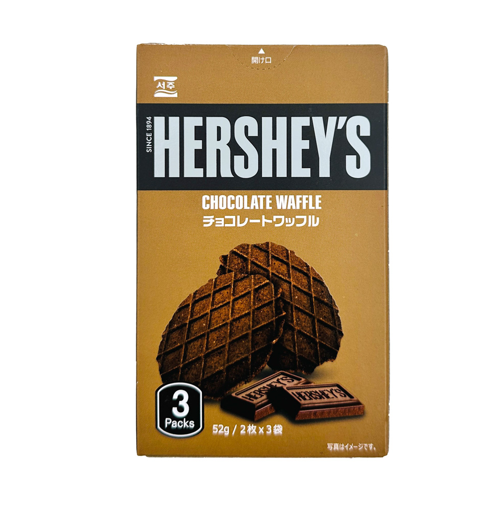 [HERSHEY'S] ハーシーズ チョコレート ワッフル / 52g(2枚×3袋) バター風味 チョコワッフル サクサク お菓子 ビスケット