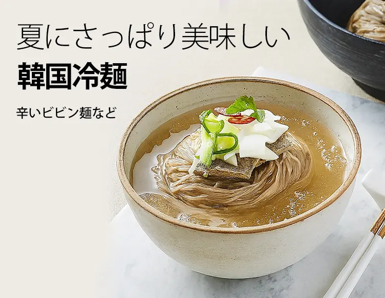LINDSAY] リンゼイ モデリングマスクカップパック カレンデュラ